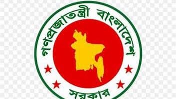 দিবসের নতুন তালিকা: থাকল ৫ আগস্ট ও ১৬ জুলাই, ফিরল না ৭ মার্চ ও ১৫ আগস্ট