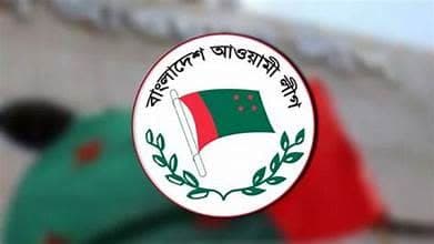 আওয়ামী লীগের রাজনৈতিক ভবিষ্যৎ: সংকট নাকি প্রত্যাবর্তনের সম্ভাবনা
